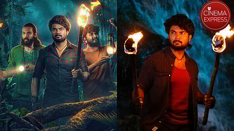 Apayavide Echarike unveils teaser, sets release date