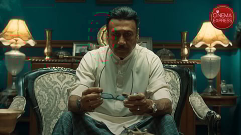 A still from the trailer