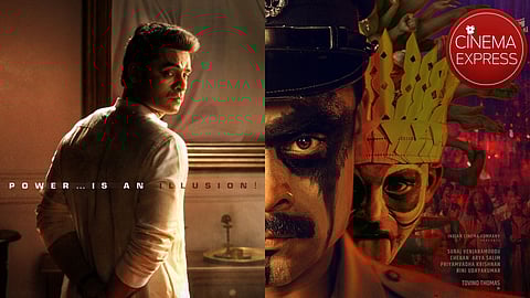 Poster of L2E: Empuraan (L), Poster of Narivetta