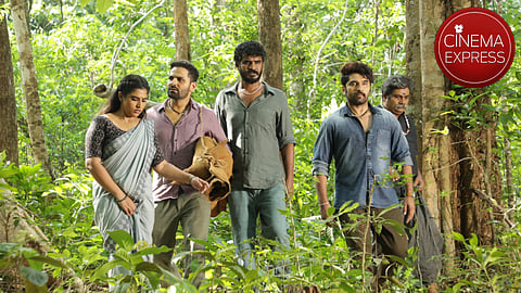 Uncovering secrets that lie hidden within the jungle