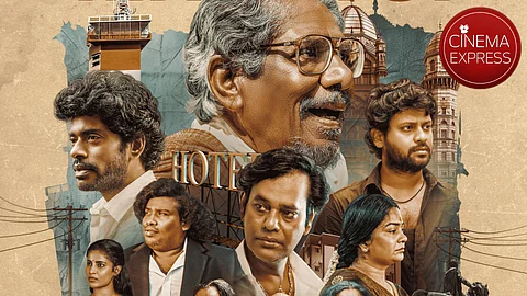 Niram Marum Ulagil gets release date