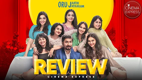 Oru Jaathi Jaathakam Movie Review: Regressive 'jokes' overpower this supposedly progressive film