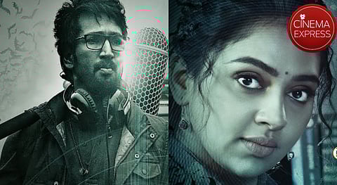 Sabdham to feature Aadhi as paranormal investigator; Lakshmi Menon to play resident doctor