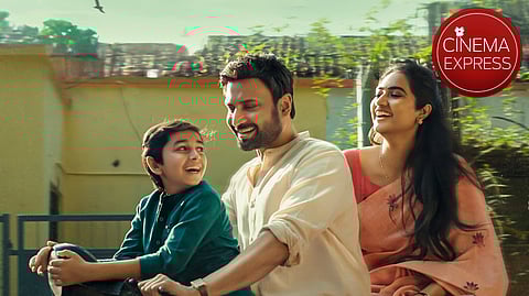 First look of Sumanth’s OTT film Anaganaga released