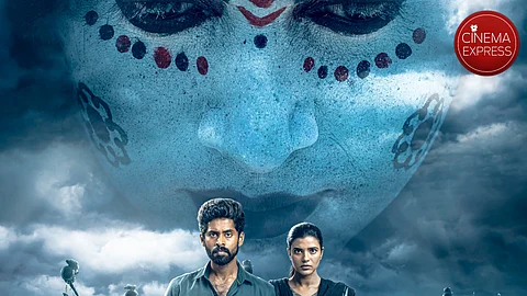 Prime Video announces premiere date for Suzhal 2