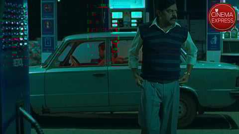 A still from the teaser