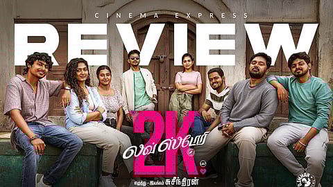 2K Love Story Movie Review: Tonal inconsistencies drown this male-female friendship tale