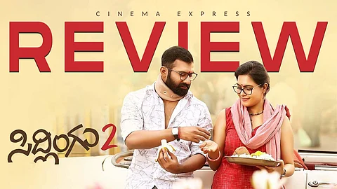 Sidlingu 2 Movie Review: Yogi’s maturity evolves as Sidlingu in Vijaya Prasad’s satirical sequel