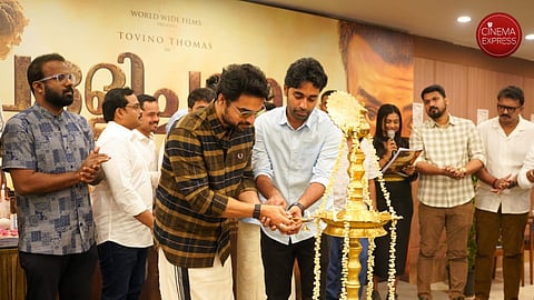 Tovino's Palli Chattambi launched