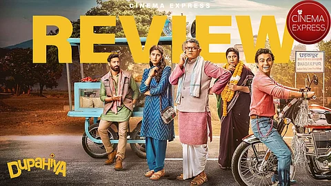 Dupahiya series review: A bland, quirky satire that never takes off