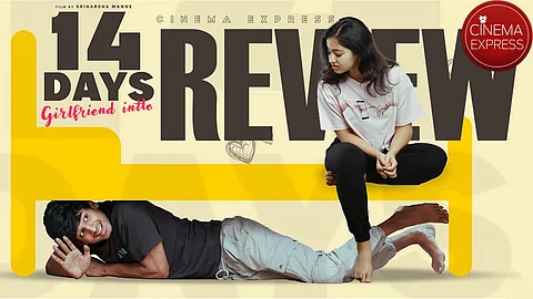 14 Days Girlfriend Intlo review: A zany Gen Z romp that sticks to its lane