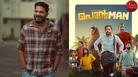 Anand Manmadhan: I always feel like I’m living inside a film