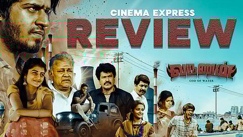 Varunan Movie Review: Shoddy writing waters down a promising premise