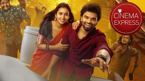 Akkada Ammayi Ikkada Abbayi gets a release date