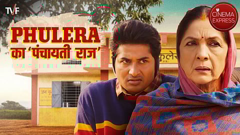 TVF partners with the Ministry of Panchayati Raj to create sketch videos on social issues