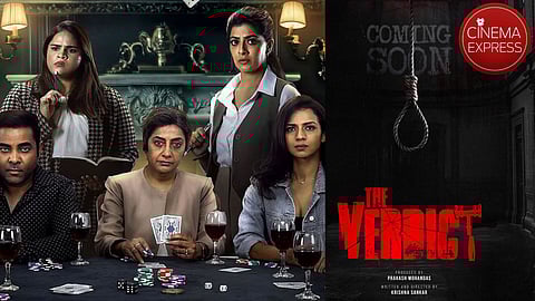 Sarathkumar unveils the first look of The Verdict