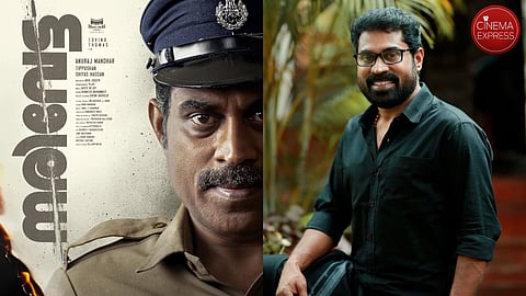 Suraj Venjaramoodu is Basheer Mohammed in Tovino Thomas-starrer Narivetta