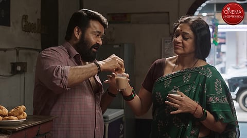 Thudarum Trailer: The film promises to be an intriguing family drama centred around Mohanlal's car