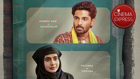 First look of Alex Pandian's Cristina Kathirvelan out