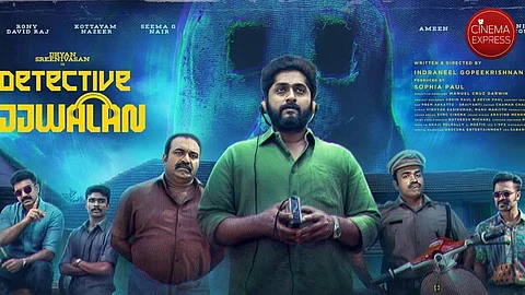 Dhyan Sreenivasan's Detective Ujjwalan gets release date