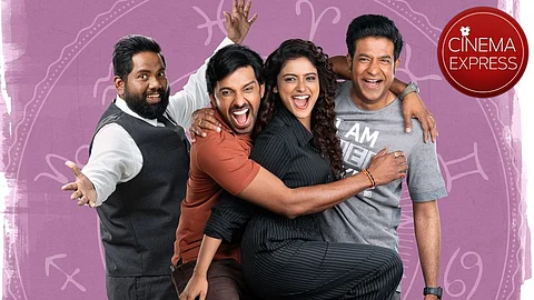 Priyadarshi’s Sarangapani Jathakam to get trailer tomorrow