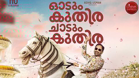 It's a wrap for Fahadh Faasil's Odum Kuthira Chaadum Kuthira