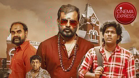 Perarasu and Vignesh to star in Central