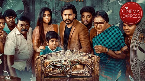 Mugen Rao's Jinn—The Pet gets a release date