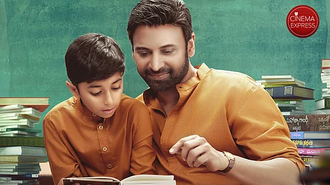 Anaganaga to premiere on this date