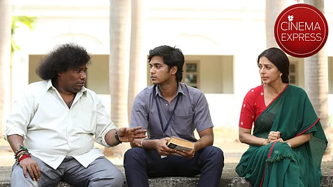 Yogi Babu starrer School to release on this date