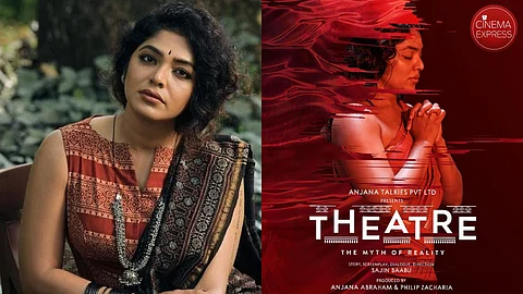 Rima Kallingal-starrer Theatre's trailer to be launched at Cannes