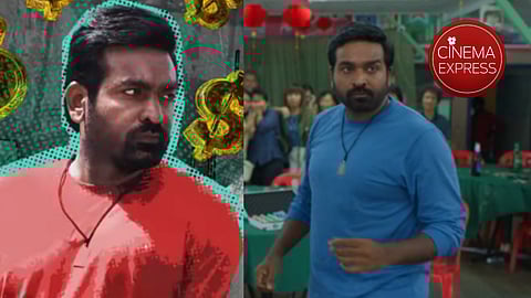 ‘Ace Anthem’ from Vijay Sethupathi’s Ace is a fast-paced hype song 