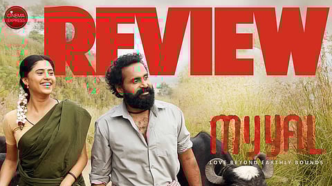 Myyal Movie Review: Poignant romance redeems a generic tale of police brutality

