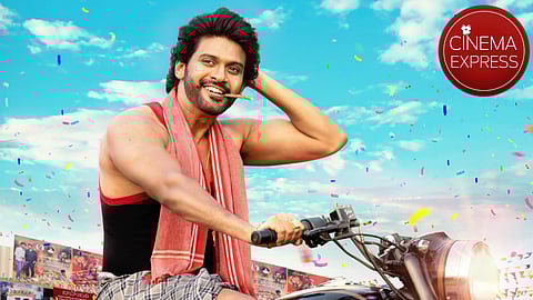 Anaganaga Oka Raju seals the perfect release date