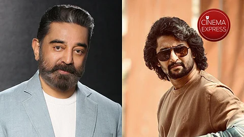 Nani expresses happiness as Kamal Haasan utters his name in an interview