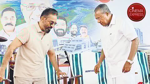 CM Pinarayi Vijayan: Kamal Haasan has proved that artists have a life beyond the art