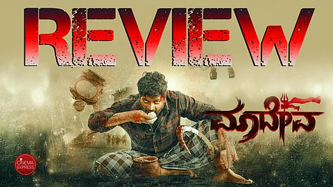Maadeva Movie Review: A silent but raging portrait of a hangman’s solitude