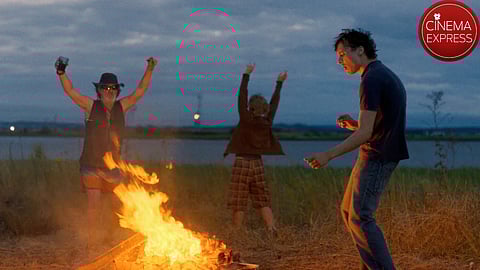 A still from Urchin