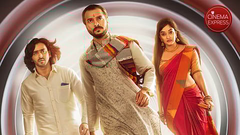 Avanirabekittu Movie Review: A scattered but relevant take on digital identity