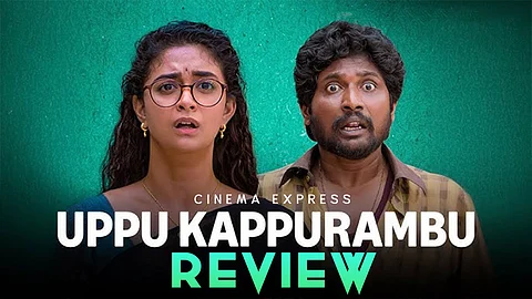 Uppu Kappurambu Movie Review: A rollicking, light-footed satire with oodles of cinematic energy 