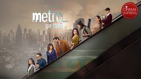 Anurag Basu's Metro…In Dino earns Rs 9.5 crore at box office in two days