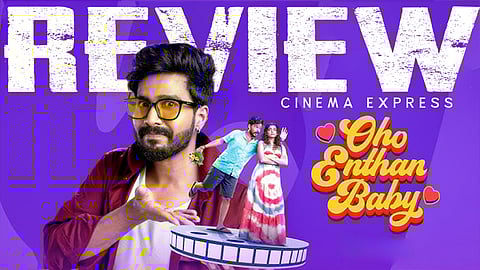 Oho Enthan Baby Movie Review: Interesting ideas marred by unearned resolutions

