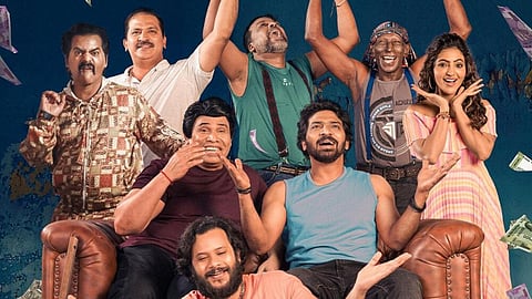 Chennai City Gangsters OTT: Here's where you can stream Vaibhav and Athulya Ravi's comedy drama