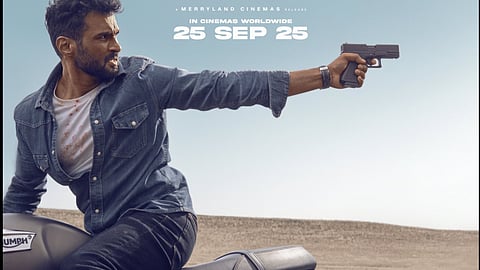 Vineeth Sreenivasan's next titled Karam, first look out