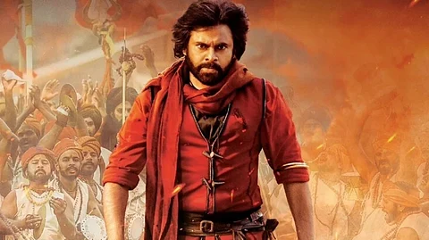 Hari Hara Veera Mallu box office Day 1: Premiere shows help Pawan Kalyan register his biggest opener ever