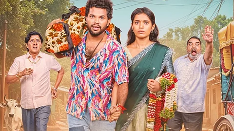 Mothevari Love Story trailer: A small-town charmer headed by My Village Show Anil 