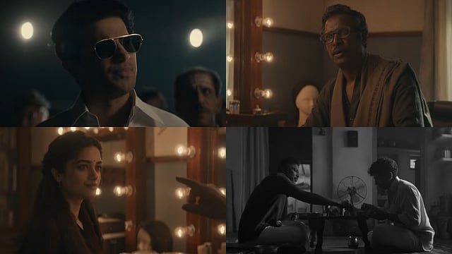 What To Watch This Week in Theatres: Kaantha, Shiva, and more