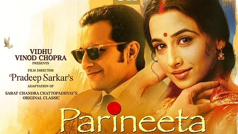 Vidya Balan and Saif Ali Khan’s Parineeta to re-release in theatres