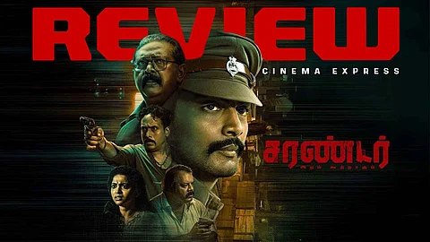 Surrender Movie Review: A messy attempt to connect way too many dots