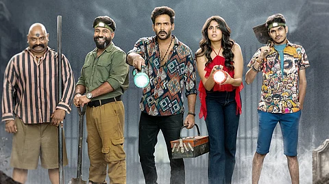 Gurram Paapi Reddy teaser: Naresh Agastya leads an eccentric crew in offbeat crime comedy